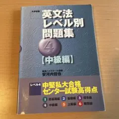 Item thumbnail for item 3197160a-3c63-4ce2-bab5-42f45338ba3e