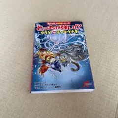 Item thumbnail for item c7c63d43-0cea-42be-b449-7df9d0371d2b