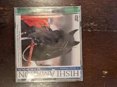 ヒシアマゾン A Heroic Woman DVD