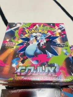 【シュリンク付き新品未開封】ポケモンカードゲーム インフェルノX 3box