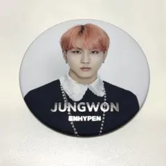 ENHYPEN manifesto ジョンウォン 缶バッジ