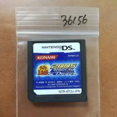 kameちゃん様 リクエスト 2点 まとめ商品