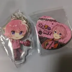 2026年最新】さとみくんグッズの人気アイテム - メルカリ