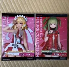beatmania IIDX フィギュアコレクション 2種セット