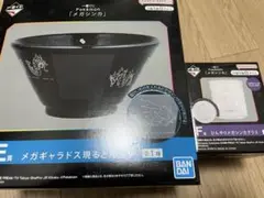 ポケモン　一番くじ　Ｅ賞ギャラドス現るどんぶり F賞グラス