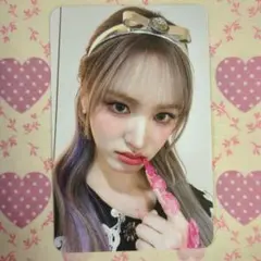 リズ　トレカ　IVE公式　Switch　withmuu　ラキドロ特典トレカ