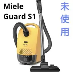 【未使用】Mieleミーレ　Guard S1 サンセットイエロー　掃除機のサムネイル