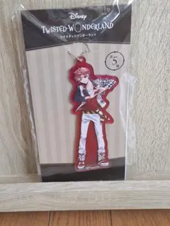 ツイステッドワンダーランド アクリルキーホルダー エース・トラッポラ