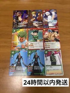 希少プロモ 5枚 ナルト ミラクルバトルカードダス ミラバト ナルト