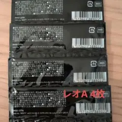 BE:FIRST ファンミ オンラインくじ フォトカード レオ 4枚