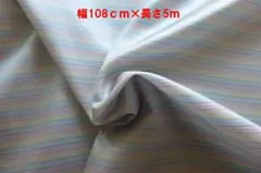 みーちゃん様 リクエスト 2点 まとめ商品