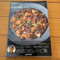 Item thumbnail for item 3f2c35aa-bb7f-4557-aa32-b9c51b4eaead