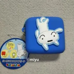 クレヨンしんちゃん ぷっくりシリコンスクエアポーチ シロ