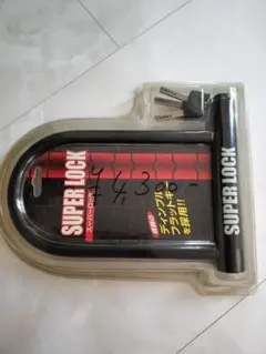 Item thumbnail for item a35ee3ca-4dc9-4547-ab17-2f728dcfe1cc