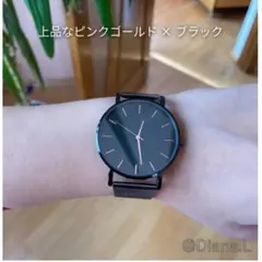 腕時計 ローズゴールド ステンレス ＆黒 メッシュベルト 薄型高級 クォーツ