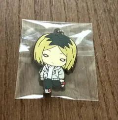 ハイキュー　にとたん　ラバーストラップ　ラバーキーホルダー　孤爪研磨