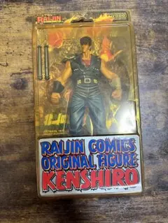 北斗の拳 RAIJIN コミックス オリジナル フィギュア ケンシロウ 海洋堂