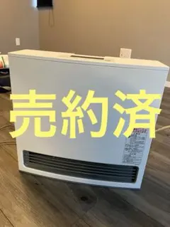 【取引中】ノーリツ　NORITZ ガスファンヒーター　GFH-4005S-W5 ノーリツ ガスファンヒーター プロパンガス用 スノーホワイト GFH