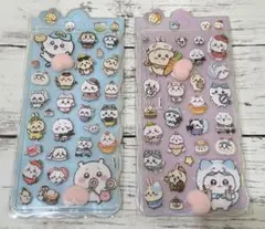 【2枚セット】おしりぷっくり　立体シールセット