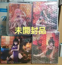 To LOVEる デスクトップキュート フィギュア 4体セット
