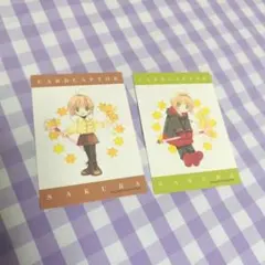 カードキャプターさくら　CLAMP　トレカ2枚