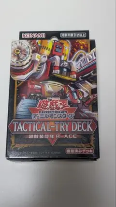 遊戯王カード 4枚セット 遊戯王OCGデュエルモンスターズ QUARTER CENTURY ART COLLECTION