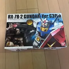 2026年最新】HG RX-78-2 ガンダム Ver.G30thの人気アイテム - メルカリ