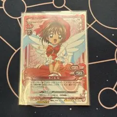 2025年最新】木之本桜 サインの人気アイテム - メルカリ