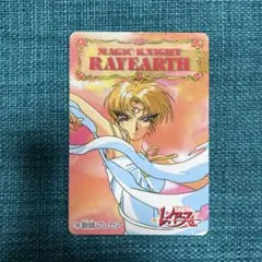 PC-11 魔法騎士レイアース アマダ PCカード ヒーローコレクション