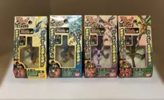 2025年最新】ガウストの人気アイテム - メルカリ