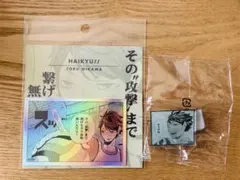 ハイキュー!! ジャンプショップ神保町 コマステッカー ミニアクリルスタンド及川