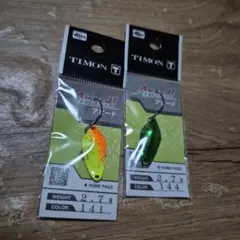 Item thumbnail for item 8bb8c8fb-cdfa-4514-b62a-bded863ef3a0