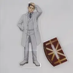 希少レア✨ゴールデンカムイ レトロパーティー アクリルスタンド 尾形百之助