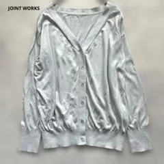 JOINT WORKS Vネック 長袖カーディガン ライトグレーのサムネイル
