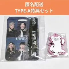 さと様 リクエスト 2点 まとめ商品