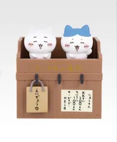 ちいかわ オリジナルお風呂でゆったりセット 風呂おけ 風呂いす - メルカリ