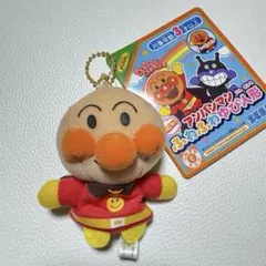 アンパンマン ふわふわ ゆび人形