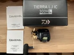 買う専門様専用　ダイワ　ティエラ　LJIC300HL 数回使用美品