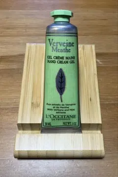 【未使用】L'OCCITANE／ハンドクリーム①