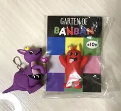 GARTEN OF BANBAN 立体ラバーマスコット 全10種 ジャンボ・ジョシュ】Garten of BanBan 立体ラバーマスコット