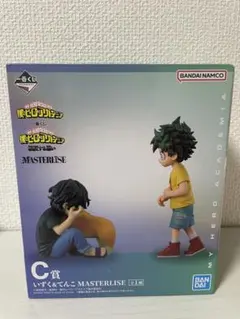 【24時間以内発送】一番くじ 僕のヒーローアカデミア C賞 いずく＆てんこ