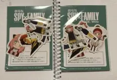 スパイファミリー 映画特典 ステッカー 2セット