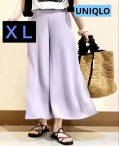 ［新品未使用］UNIQLOシフォンスリットスカートパンツ　ＸＬ　パープル