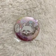 まじかるちいかわ 缶バッジ