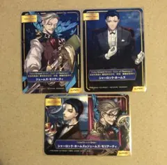 2026年最新】type-moon フェア モリアーティの人気アイテム - メルカリ