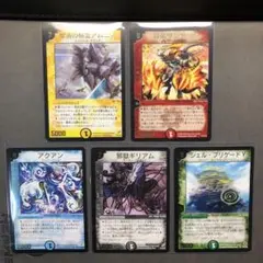 デュエルマスターズ プロモ ザジャック 他 5枚セット