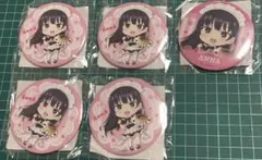 Item thumbnail for item 8ec3129e-f815-44c1-90e5-3242b20a0b45