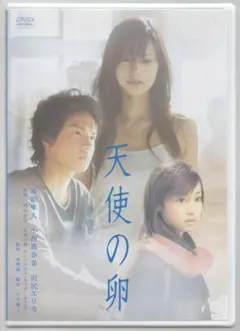 2026年最新】天使のたまご dvdの人気アイテム - メルカリ