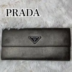 PRADA シルバー 長財布