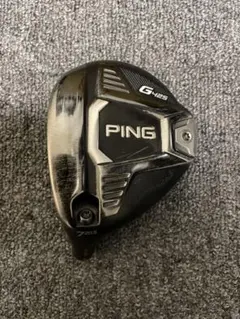 Item thumbnail for item 50325945-0133-484e-a3fa-d774e40a3f23